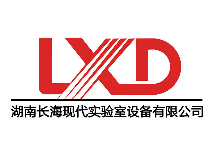 長?，F(xiàn)代實(shí)驗(yàn)室設(shè)備有限公司關(guān)于使用材料規(guī)范通知