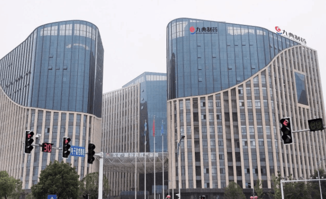 長(zhǎng)海案例 | 湖南九典制藥股份有限公司創(chuàng)新開(kāi)拓，打造醫(yī)藥安全新環(huán)境！